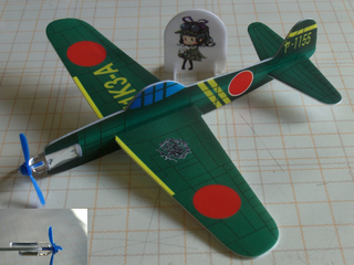 CIMG0647-2.jpg