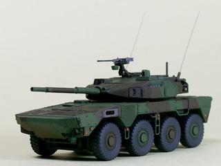 CIMG1081.jpg