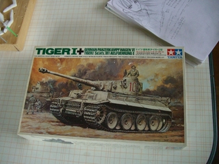 CIMG2295.JPG