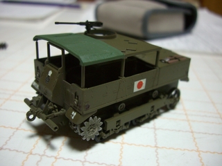 CIMG2929.JPG