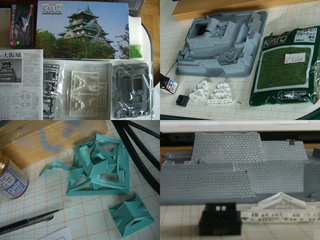 CIMG3292-2.jpg