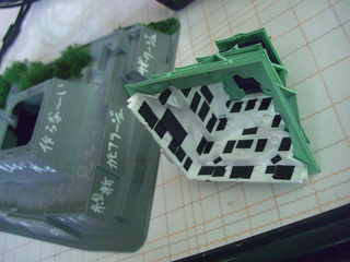 CIMG3314-2.jpg