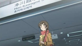 ななみ1.jpg