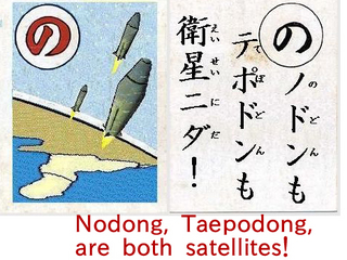 の.jpg