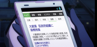 まほいく12.jpg