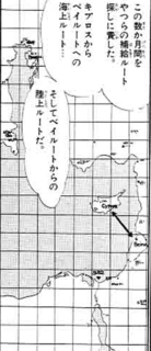 アスラン地図2.jpg