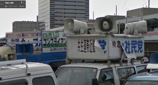 ナマコンカー2017-2.jpg