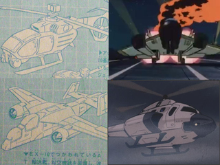 ボトムズ航空機1.jpg