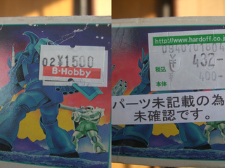 ラル1.jpg