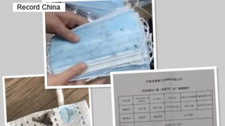 十万円のダメな使い方3.jpg