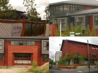 瑞穂の国記念小学院.jpg