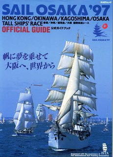 表紙.jpg