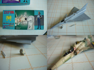 c2-1.jpg