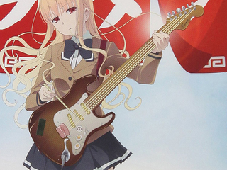 guitars11.jpg